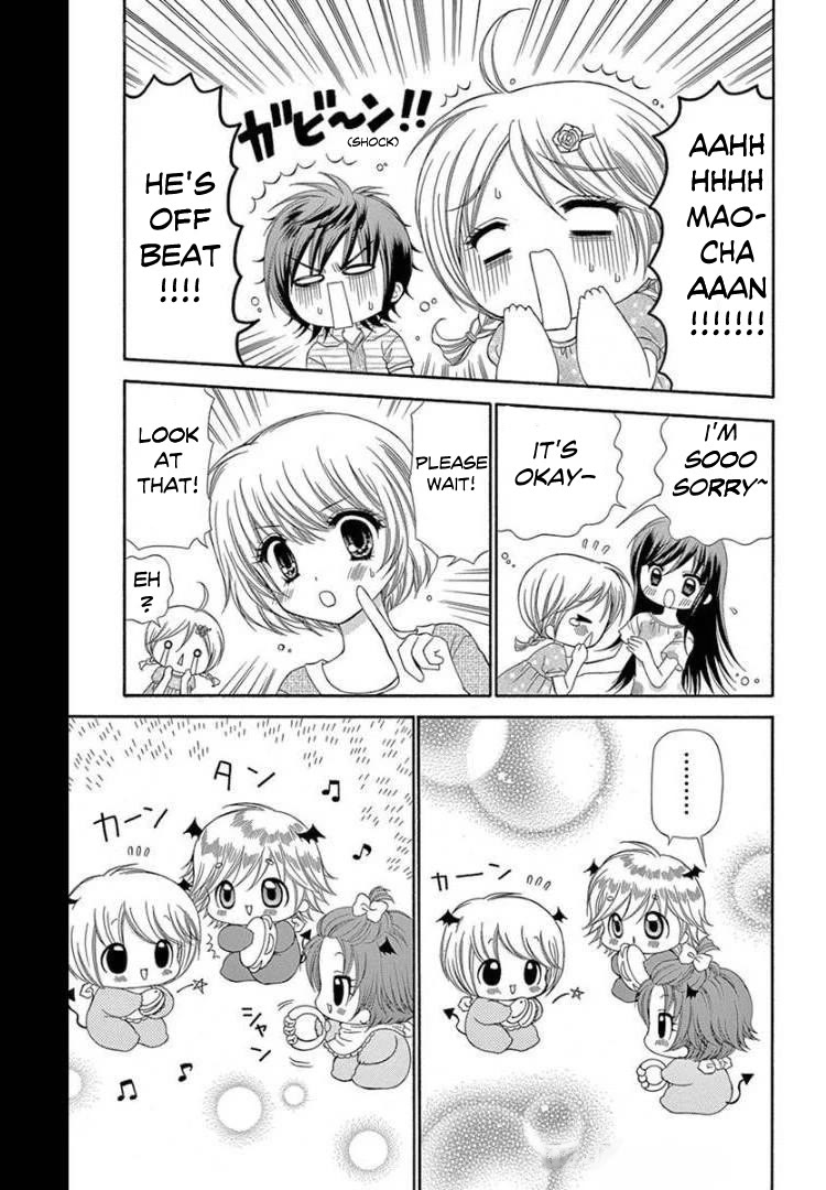 Chibi Devi! chapter 9 page 23