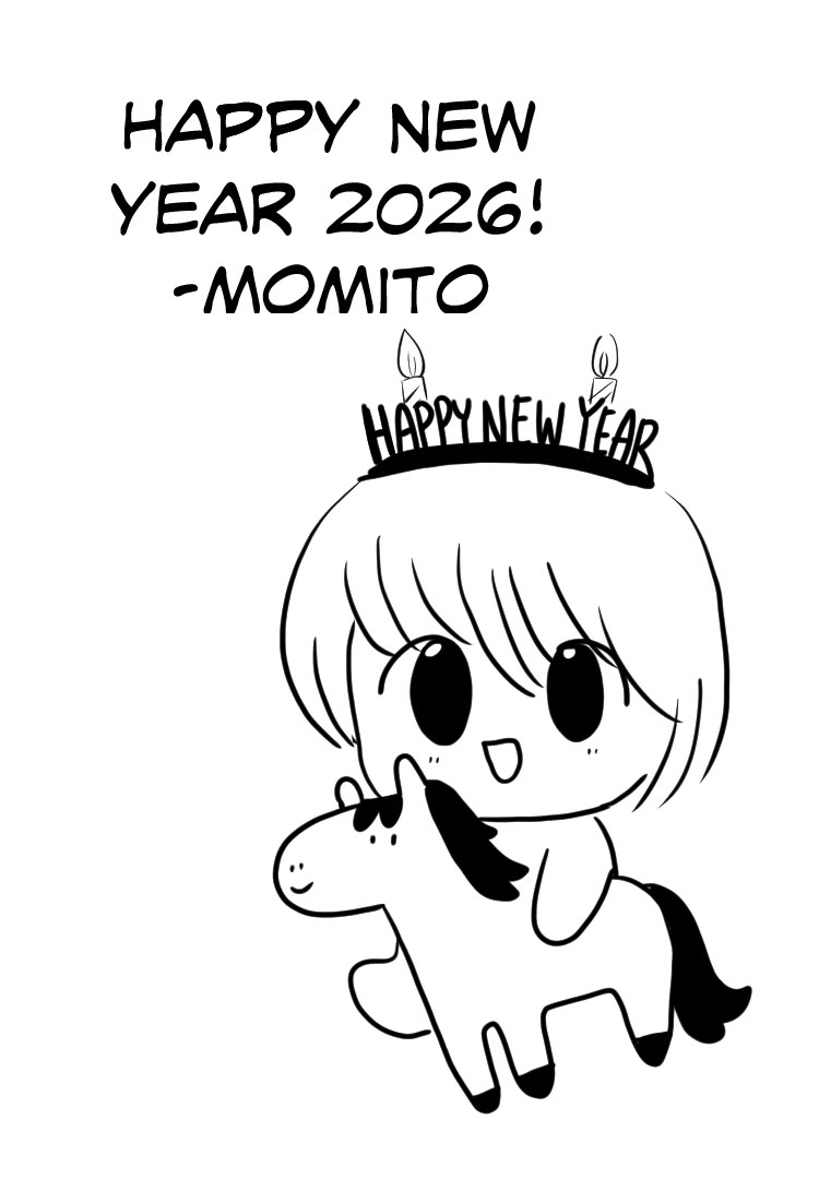 Chibi Devi! chapter 9 page 33