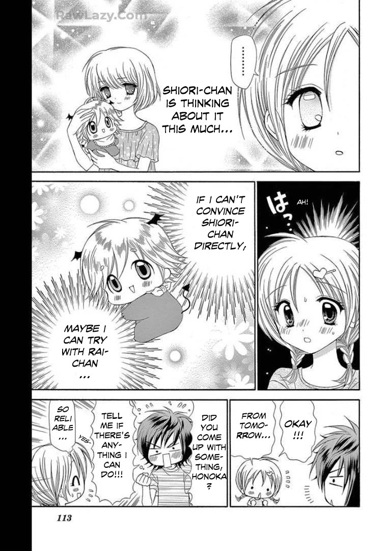 Chibi Devi! chapter 9 page 9