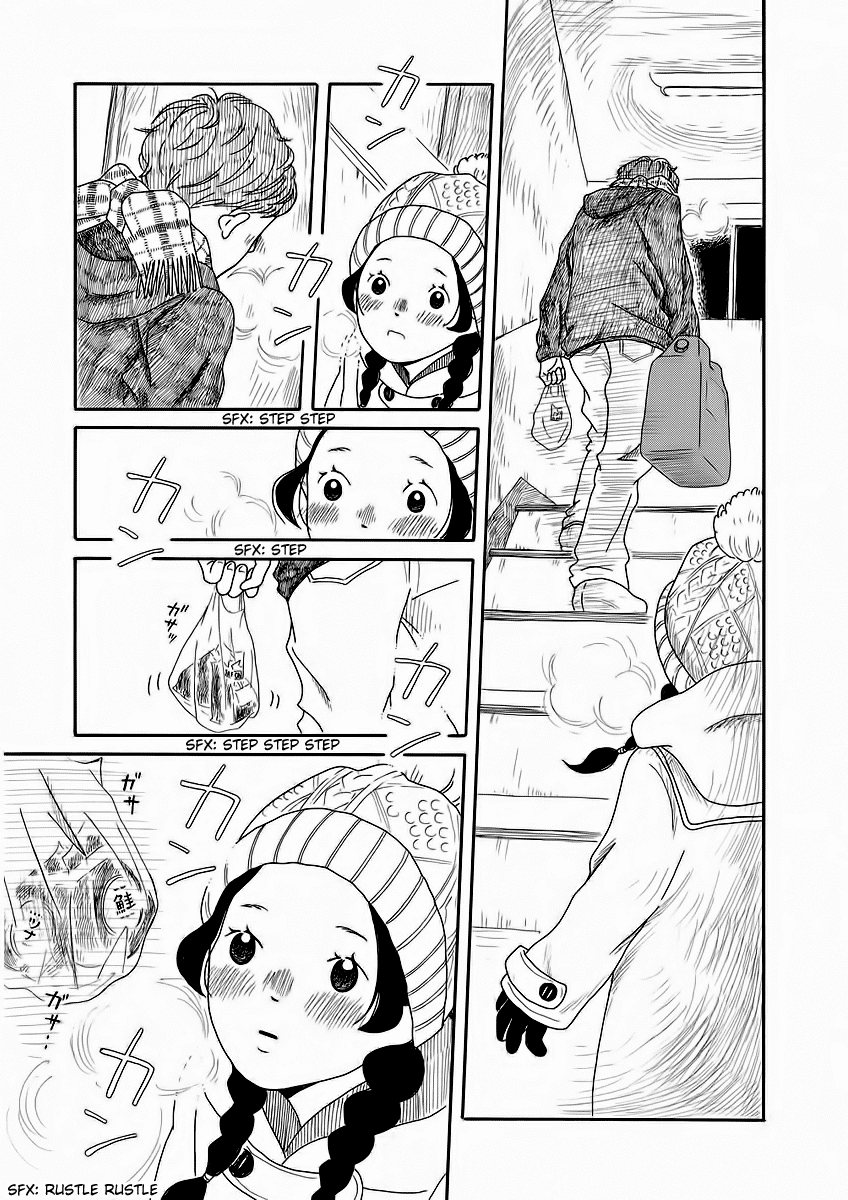 Chicha Koi Nikki chapter 1 page 28