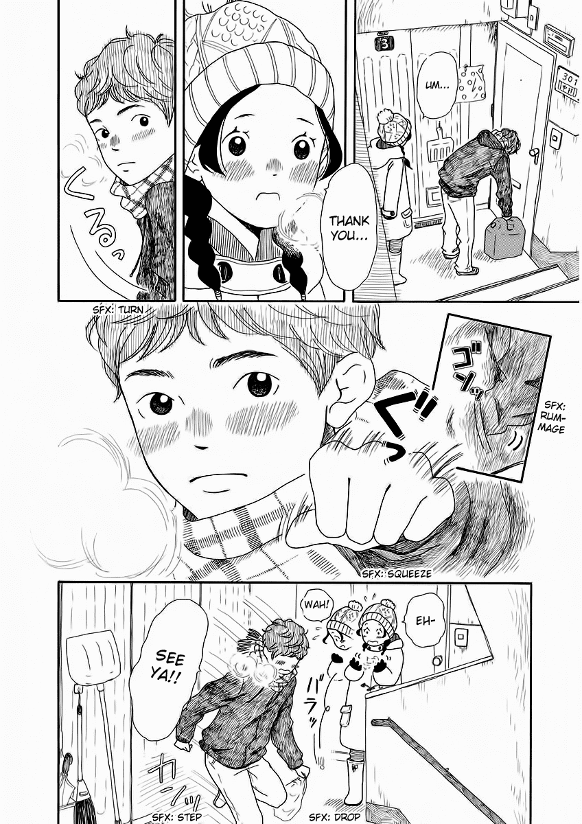 Chicha Koi Nikki chapter 1 page 29