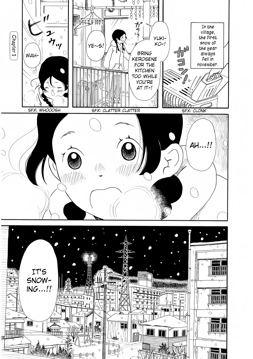 Chicha Koi Nikki chapter 1 page 4