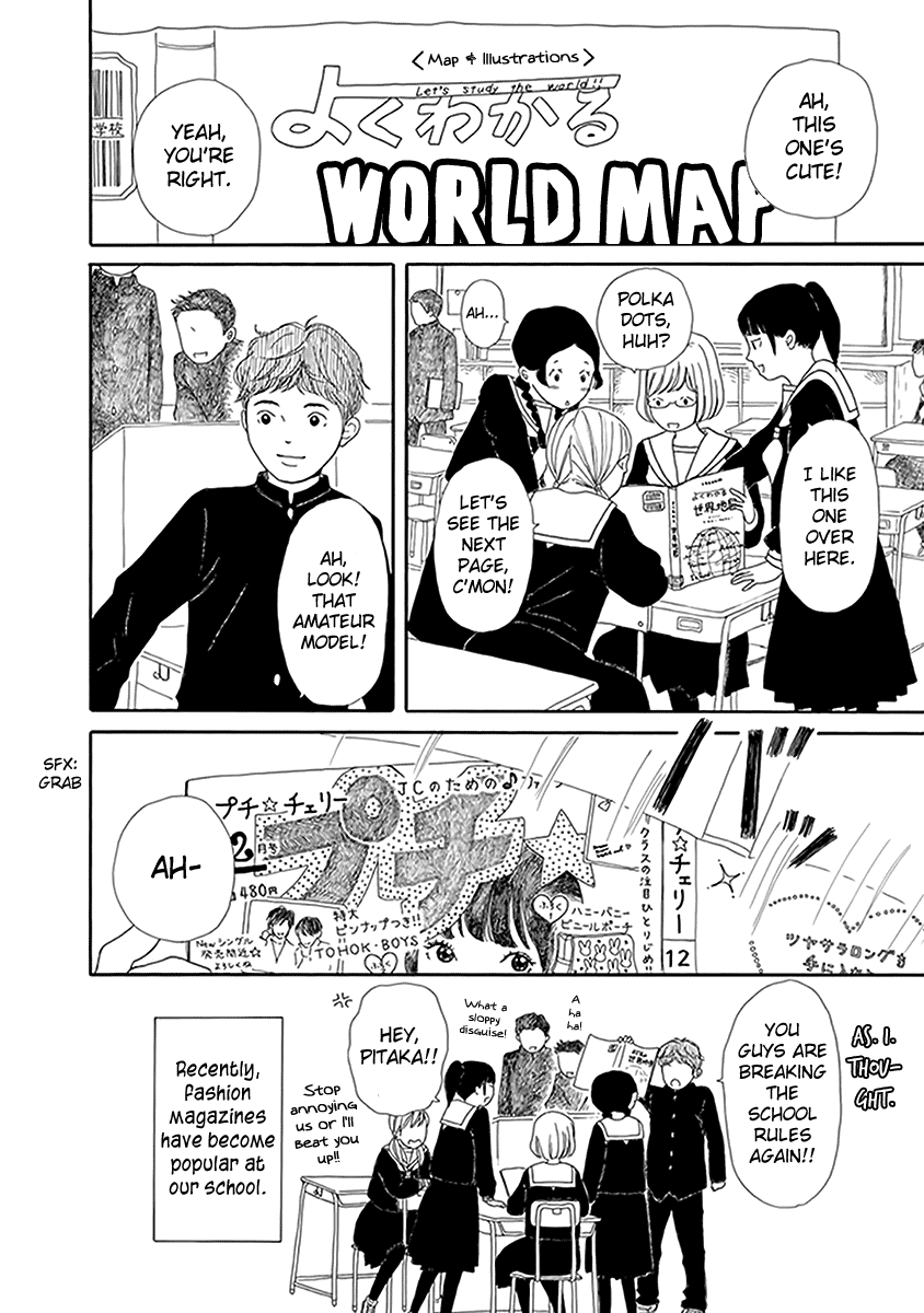 Chicha Koi Nikki chapter 10 page 3