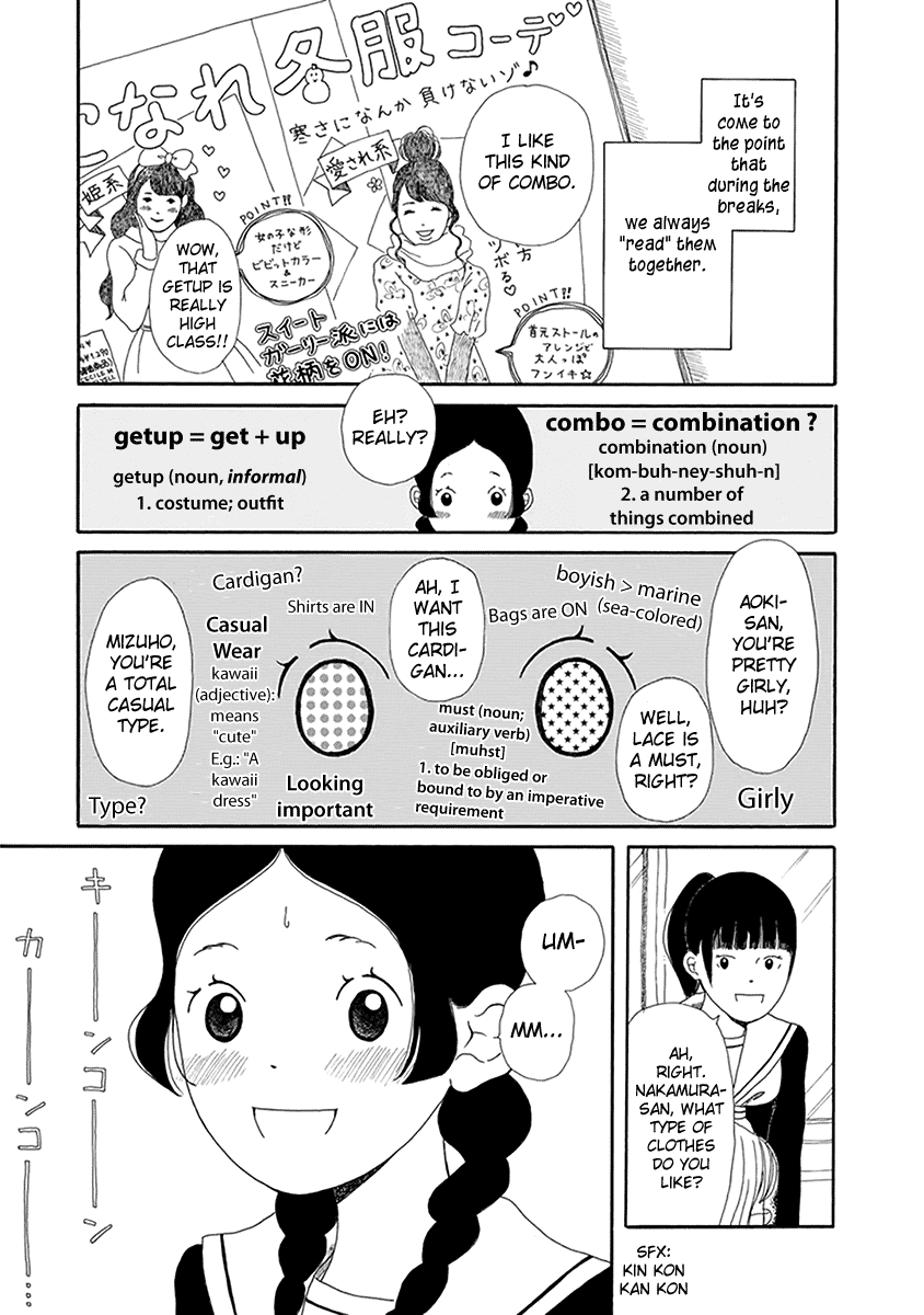 Chicha Koi Nikki chapter 10 page 4