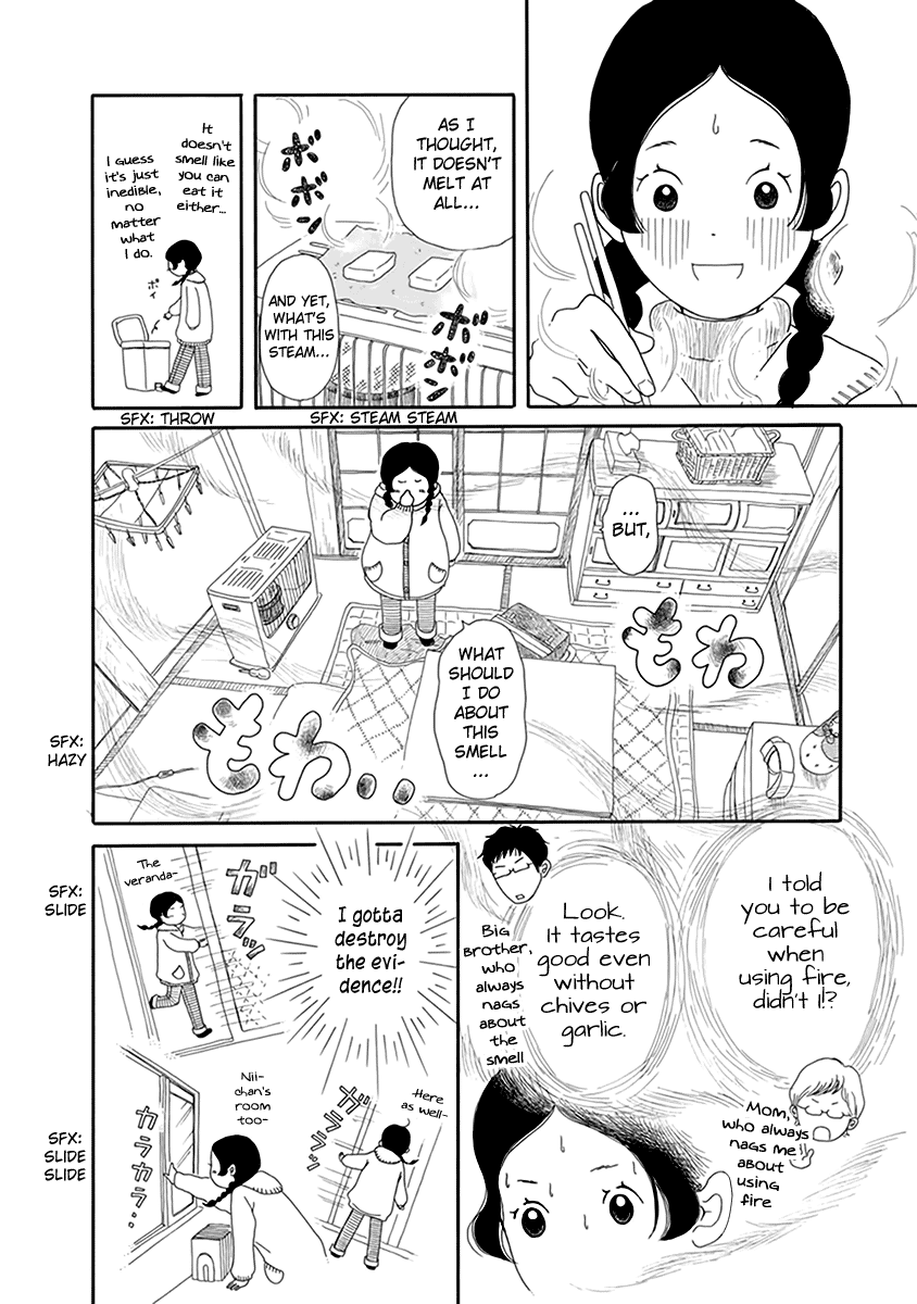 Chicha Koi Nikki chapter 5 page 13