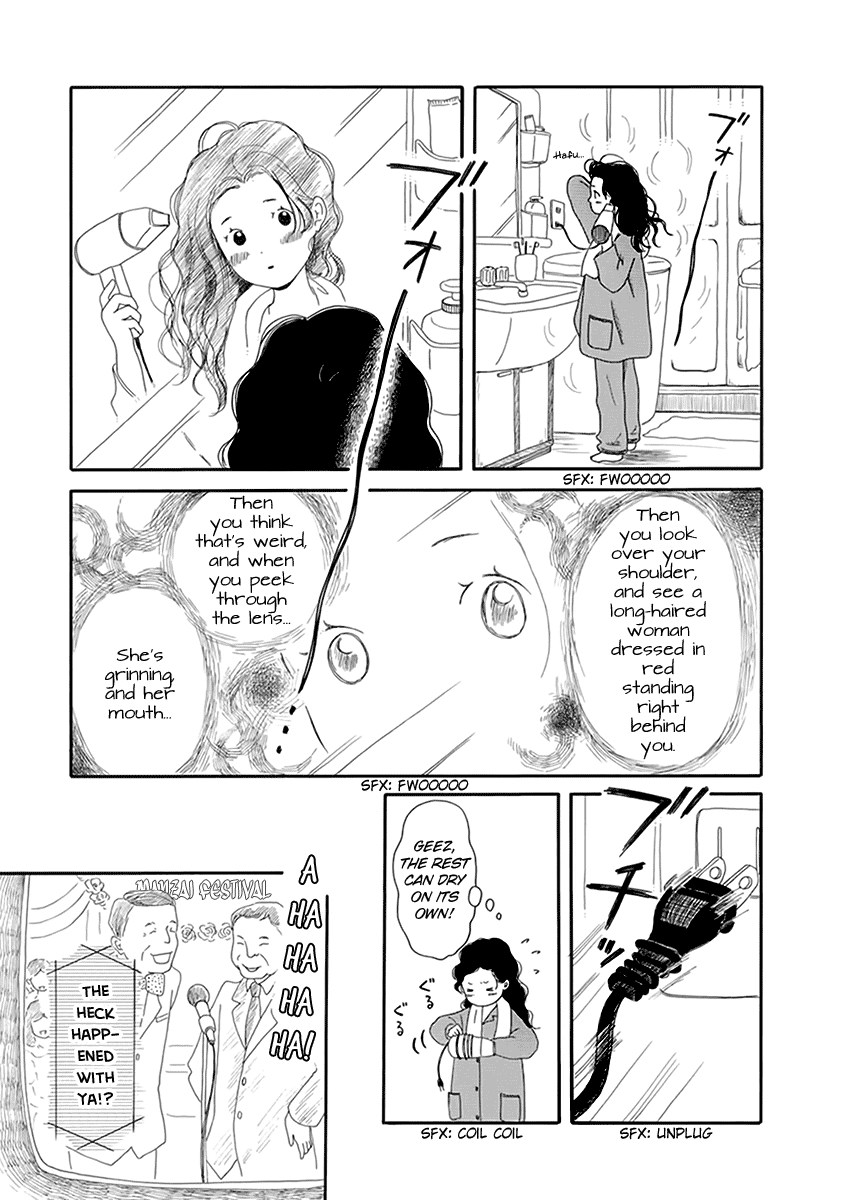 Chicha Koi Nikki chapter 5 page 16