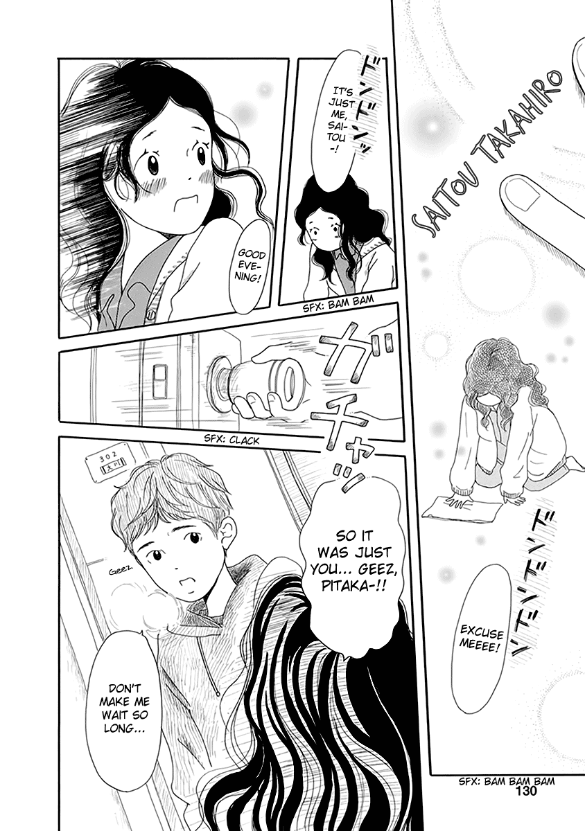 Chicha Koi Nikki chapter 5 page 21