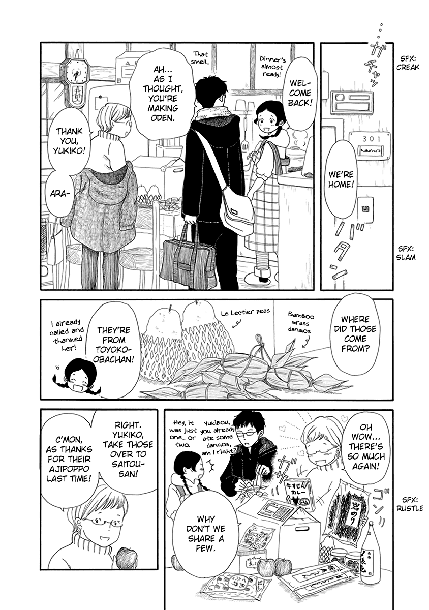 Chicha Koi Nikki chapter 5 page 3