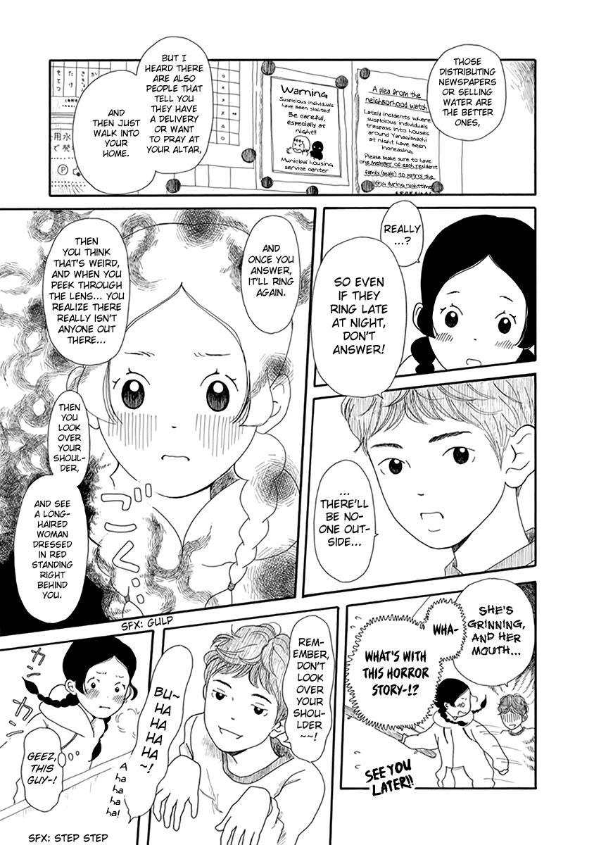 Chicha Koi Nikki chapter 5 page 8