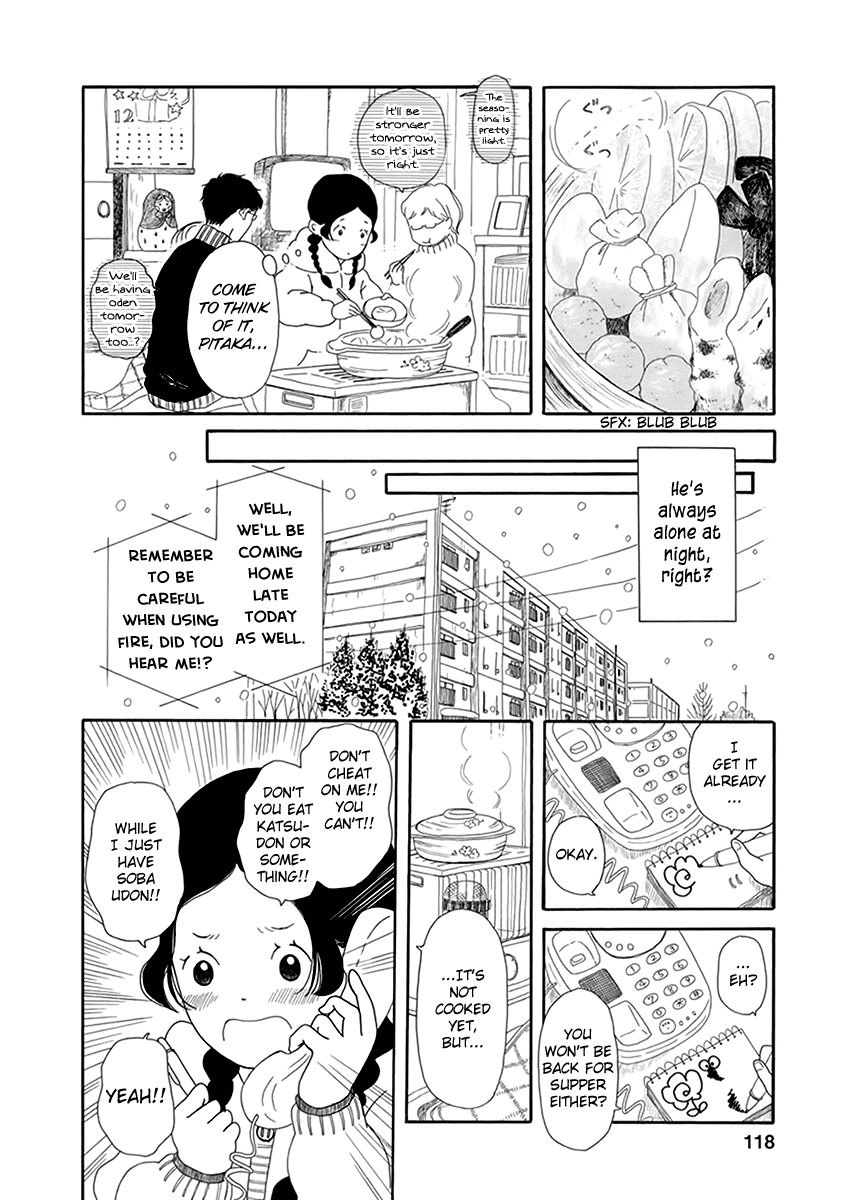 Chicha Koi Nikki chapter 5 page 9