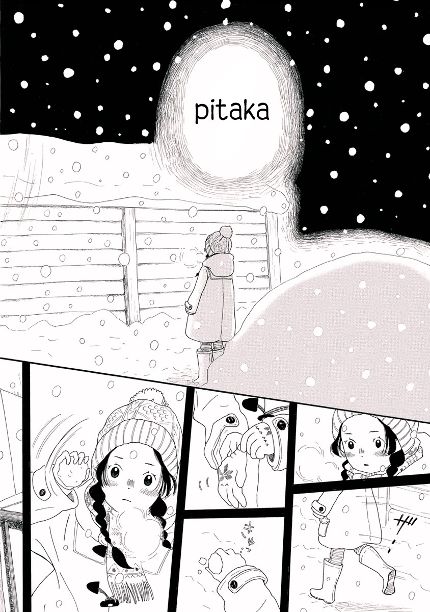 Chicha Koi Nikki chapter 6 page 21