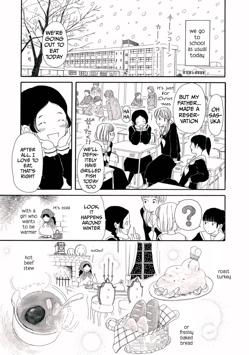 Chicha Koi Nikki chapter 6 page 4