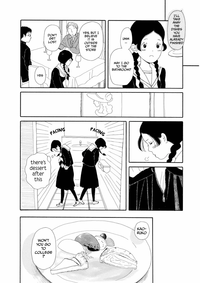 Chicha Koi Nikki chapter 7 page 10