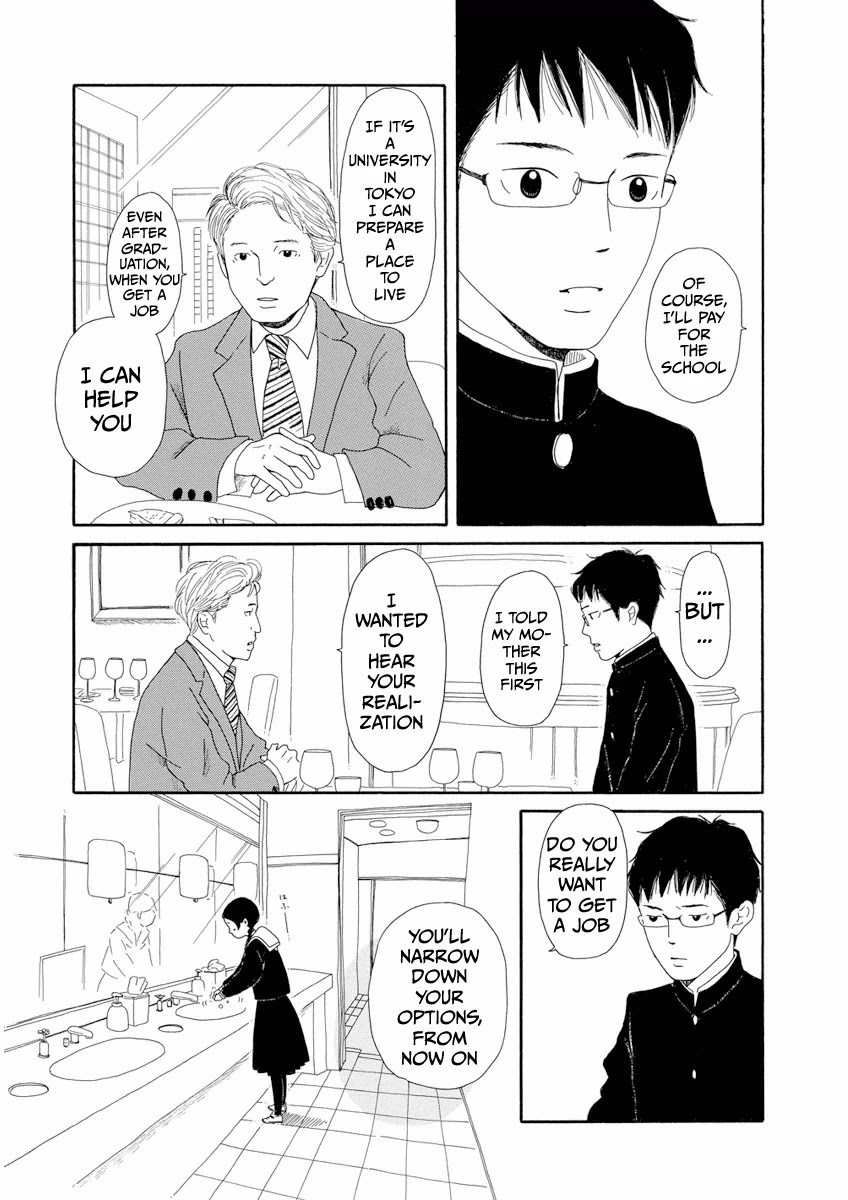 Chicha Koi Nikki chapter 7 page 11