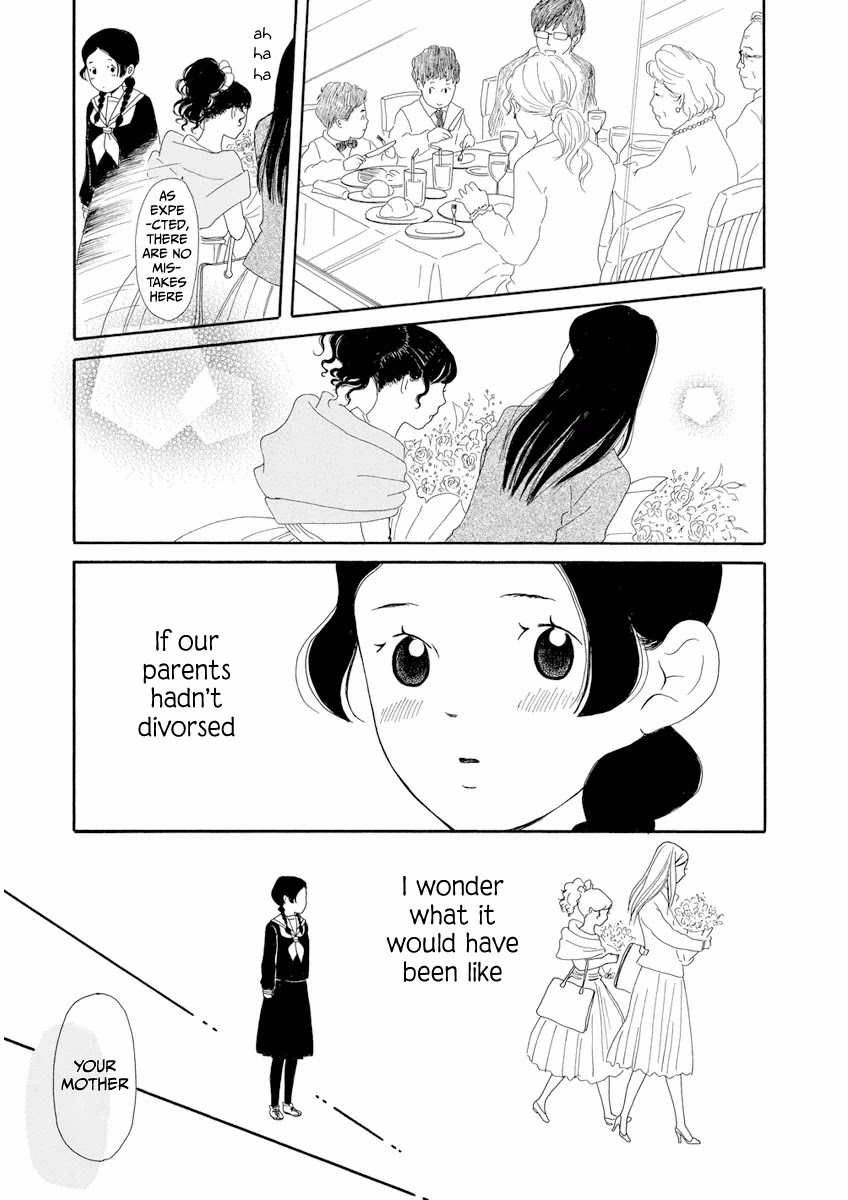 Chicha Koi Nikki chapter 7 page 13