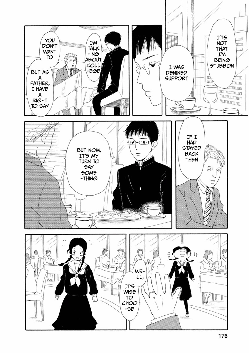 Chicha Koi Nikki chapter 7 page 14