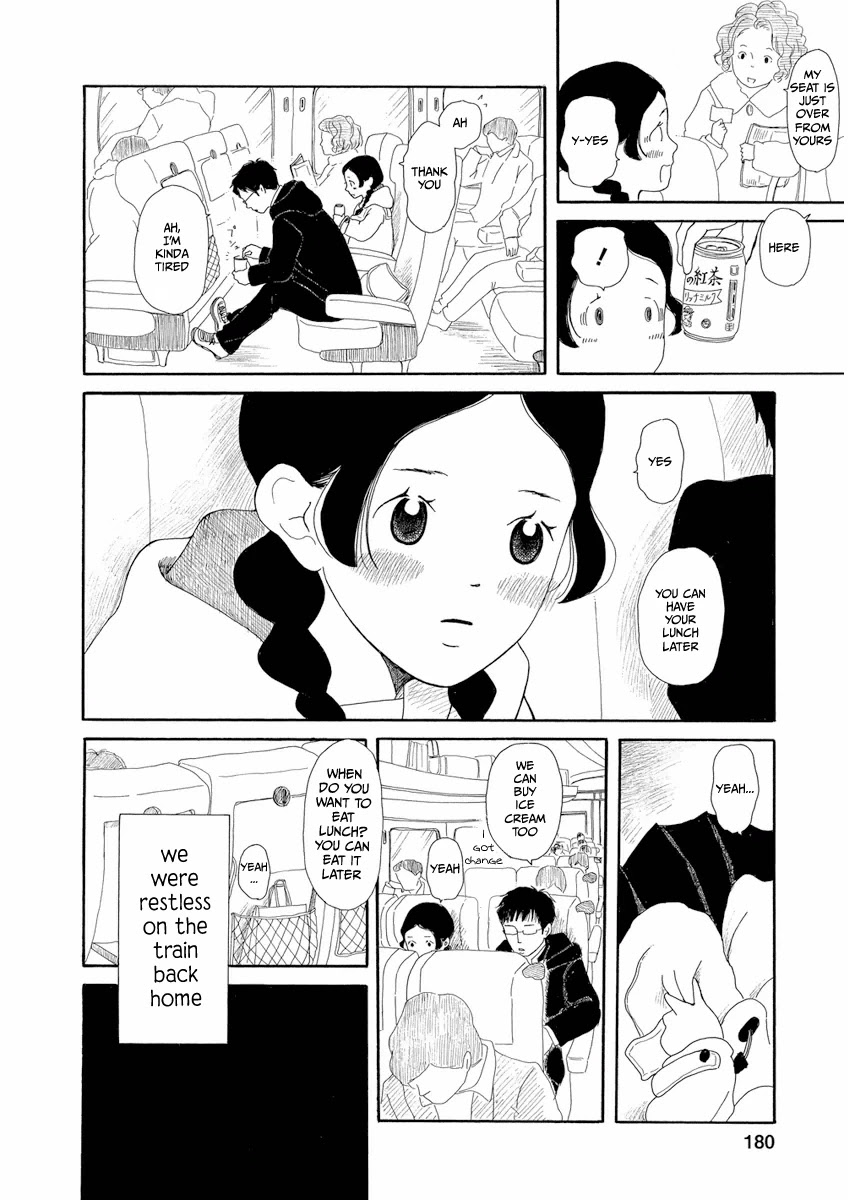 Chicha Koi Nikki chapter 7 page 18