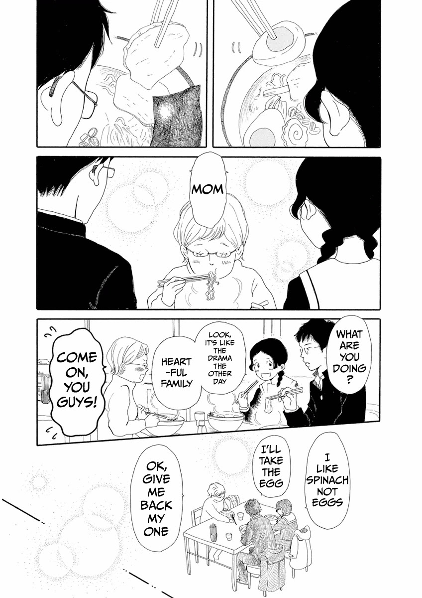 Chicha Koi Nikki chapter 7 page 21