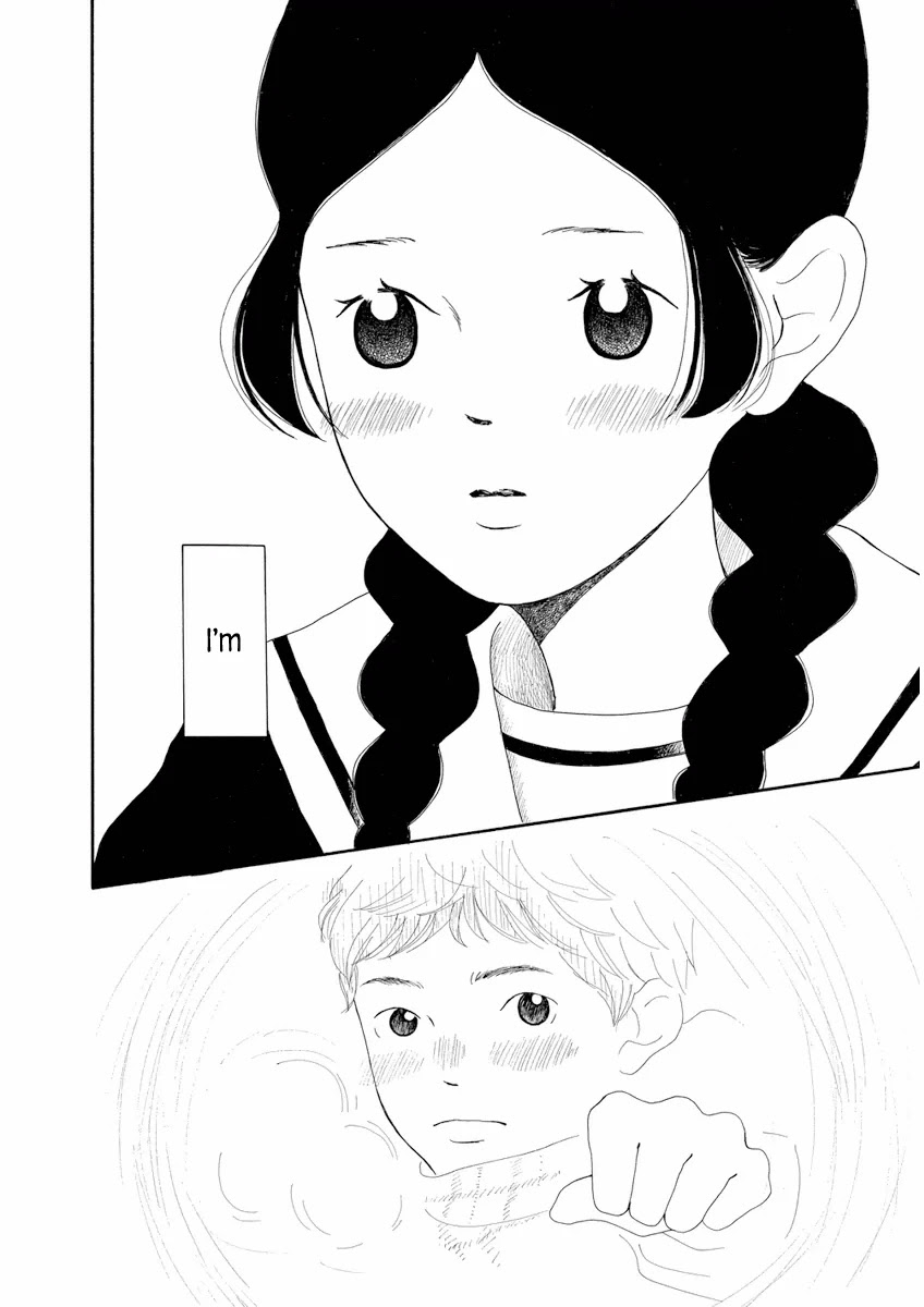 Chicha Koi Nikki chapter 7 page 24