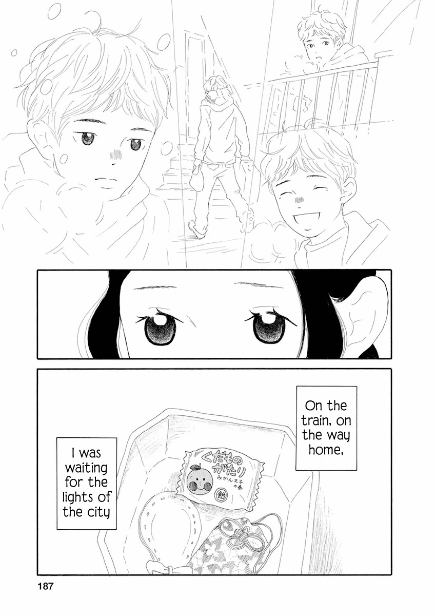 Chicha Koi Nikki chapter 7 page 25