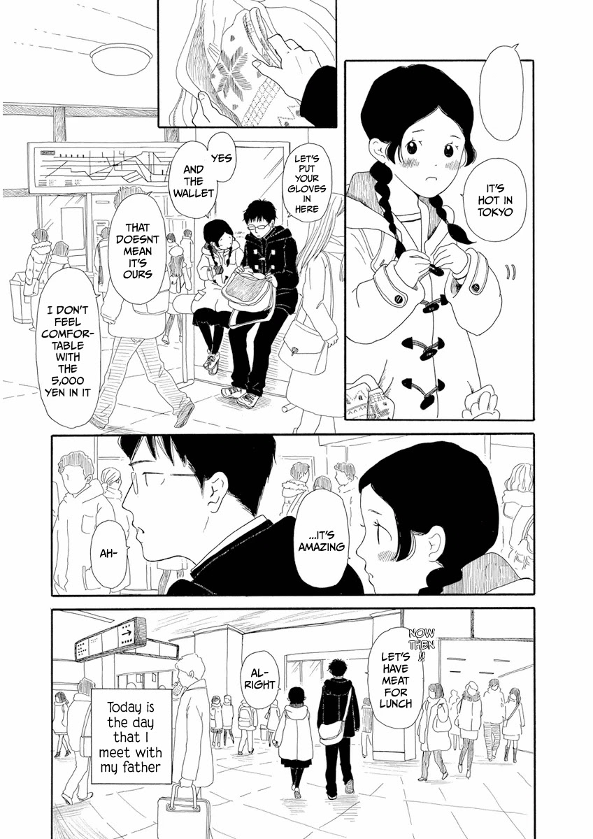 Chicha Koi Nikki chapter 7 page 5