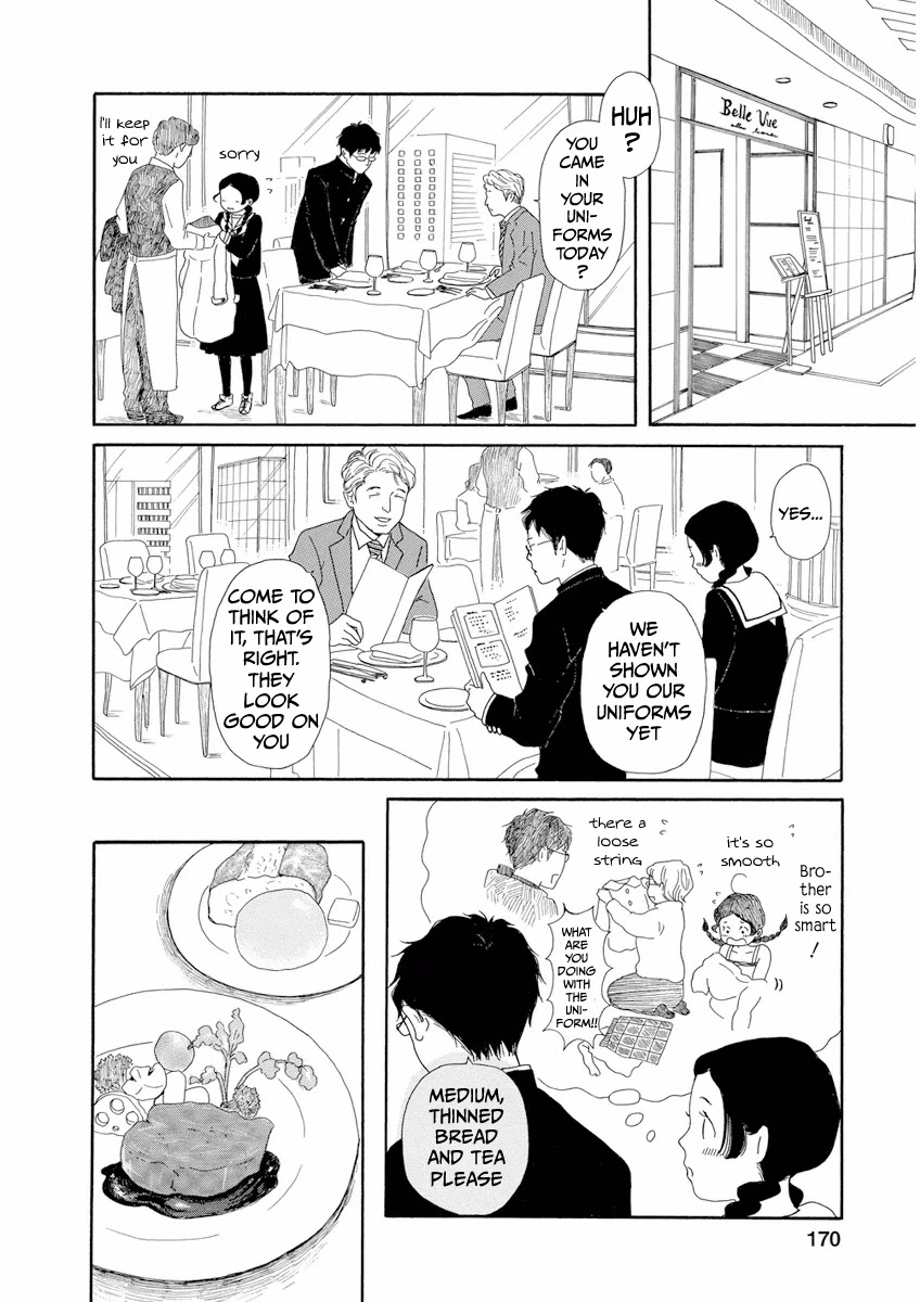 Chicha Koi Nikki chapter 7 page 8