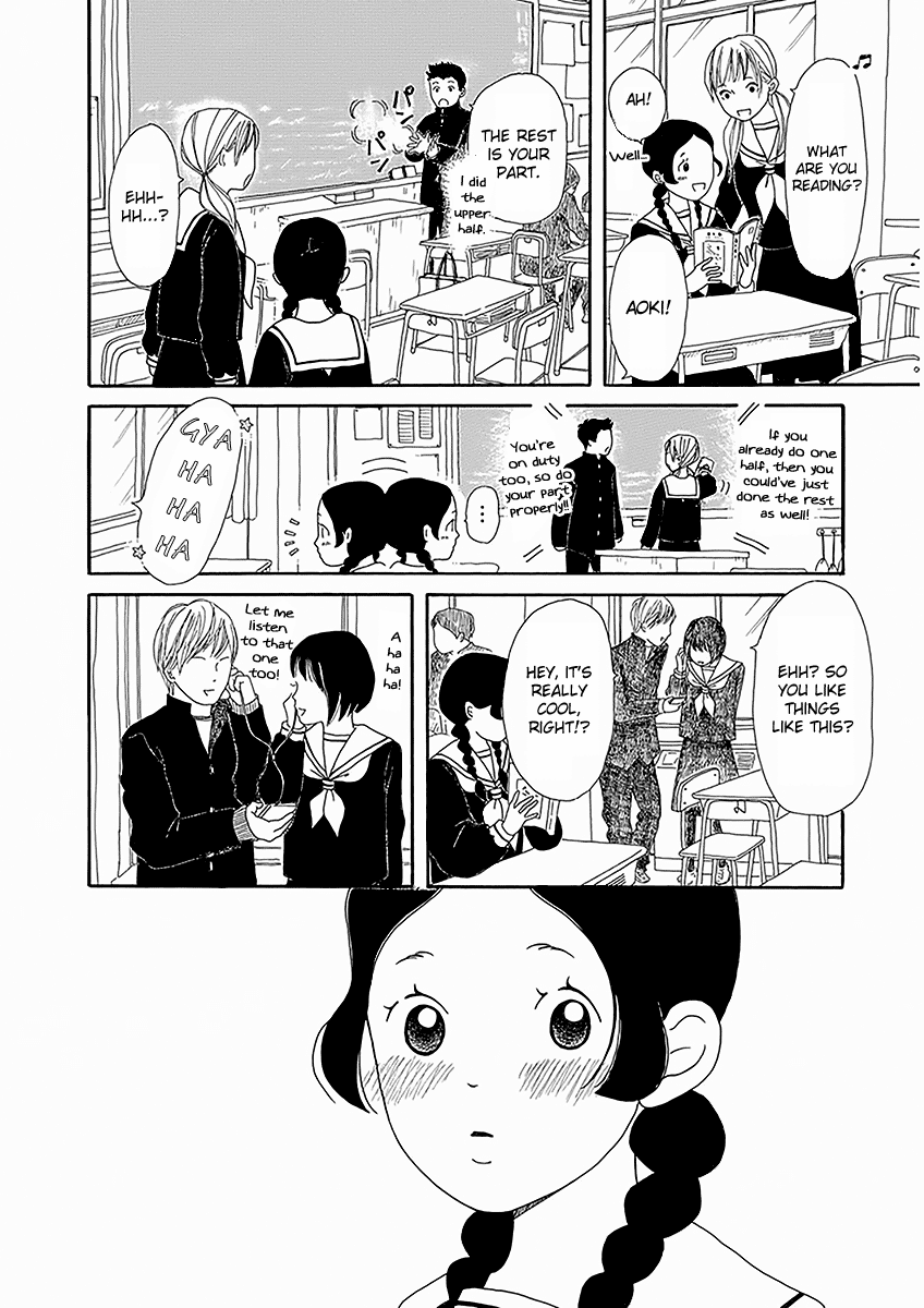 Chicha Koi Nikki chapter 8 page 13