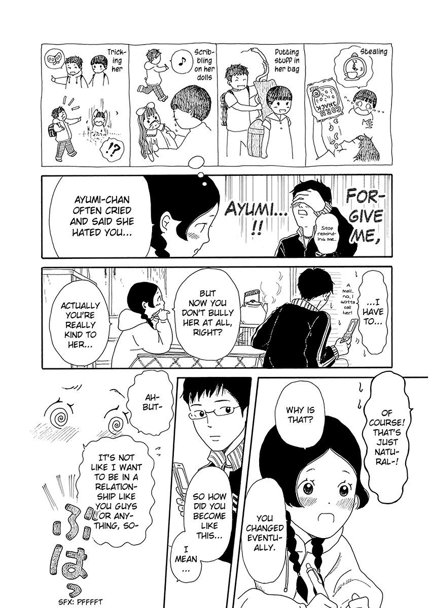 Chicha Koi Nikki chapter 8 page 17