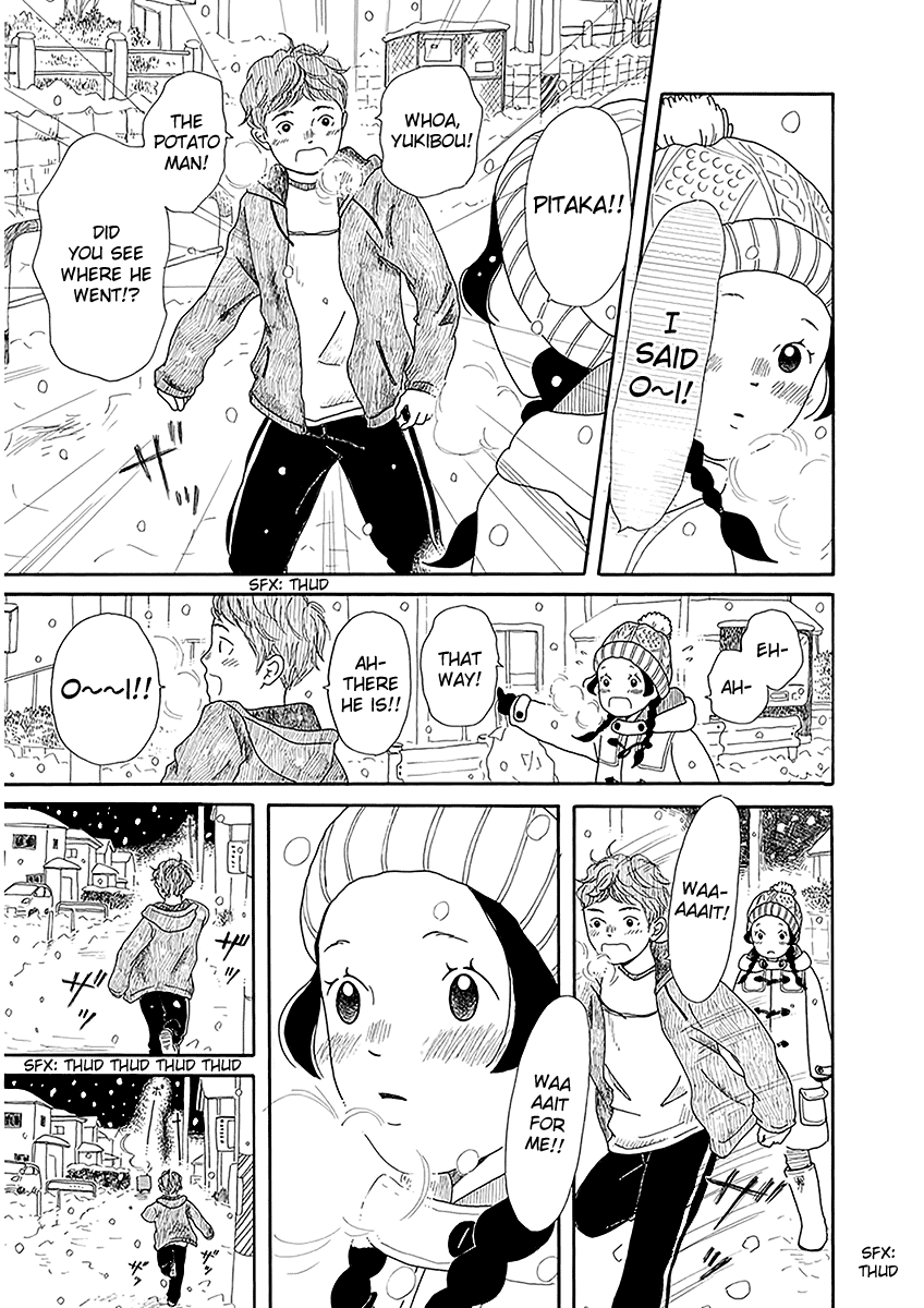 Chicha Koi Nikki chapter 8 page 20