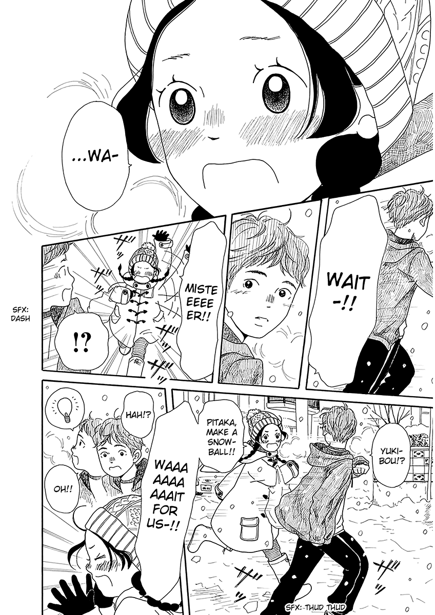 Chicha Koi Nikki chapter 8 page 21