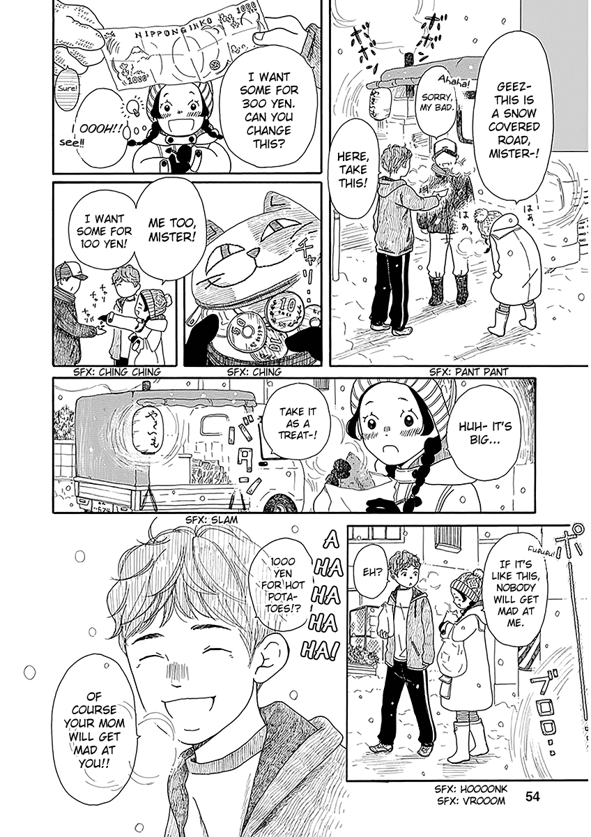 Chicha Koi Nikki chapter 8 page 23