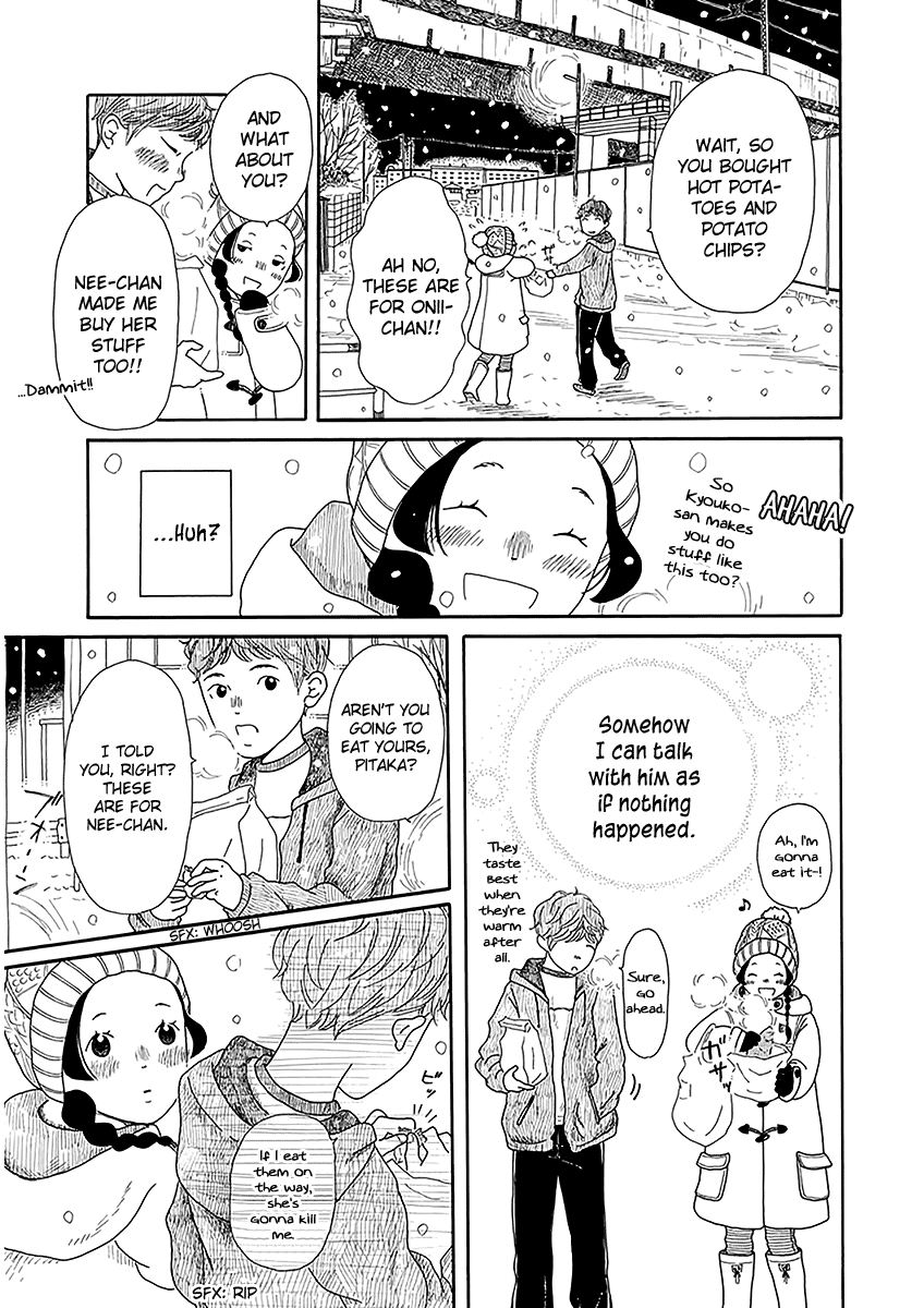 Chicha Koi Nikki chapter 8 page 24