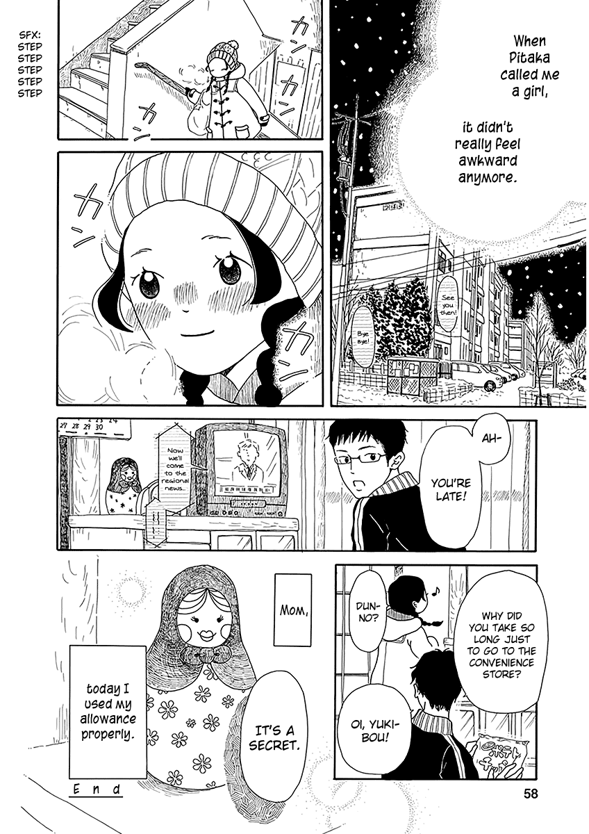 Chicha Koi Nikki chapter 8 page 27