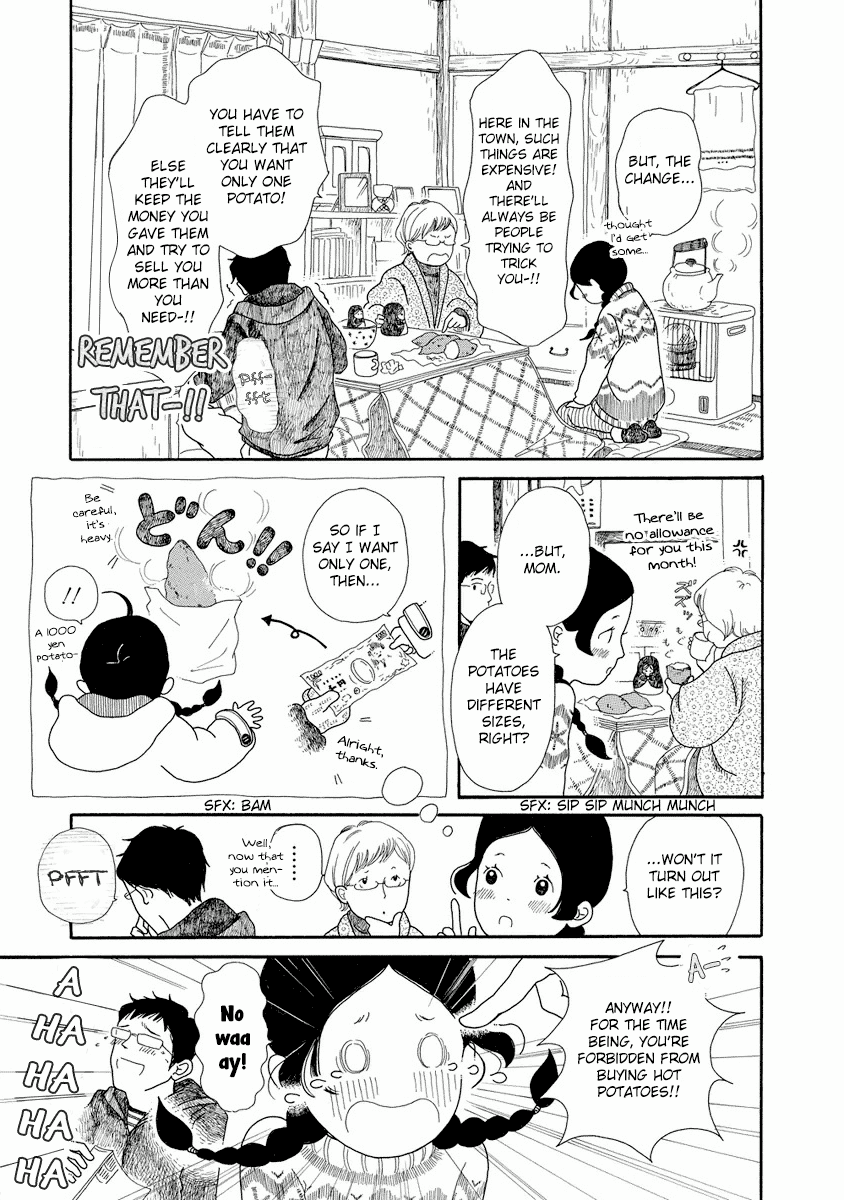 Chicha Koi Nikki chapter 8 page 6