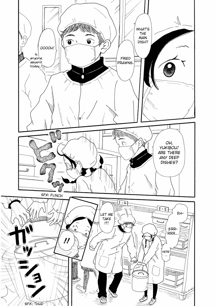 Chicha Koi Nikki chapter 8 page 8