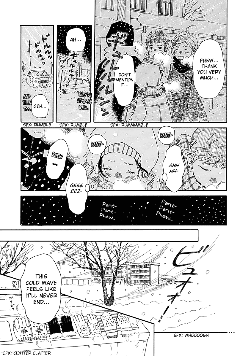 Chicha Koi Nikki chapter 9 page 10