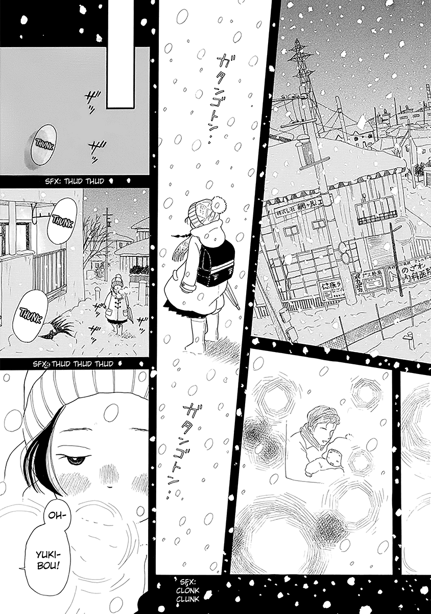 Chicha Koi Nikki chapter 9 page 22