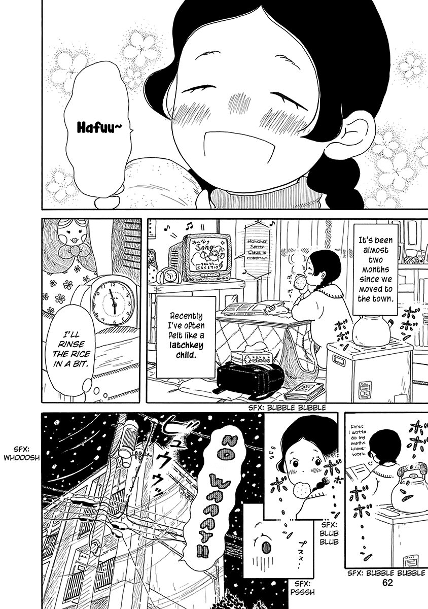 Chicha Koi Nikki chapter 9 page 5