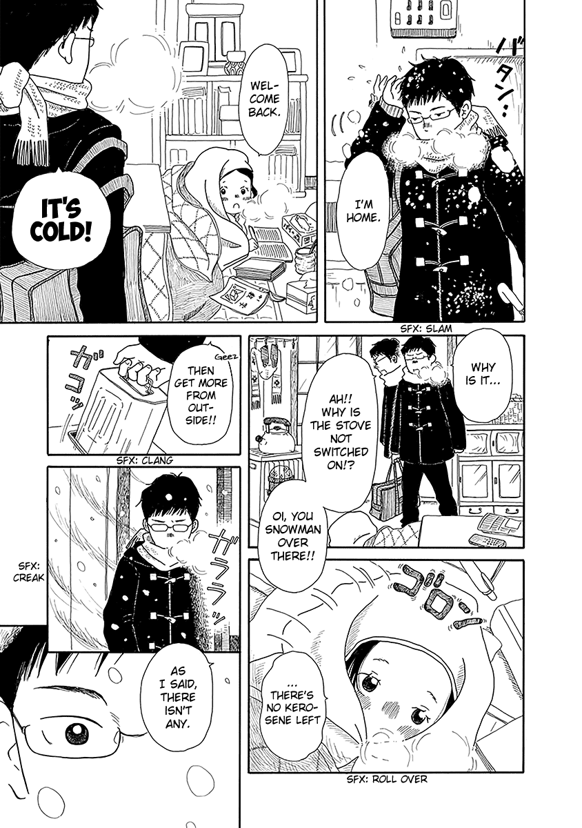 Chicha Koi Nikki chapter 9 page 6