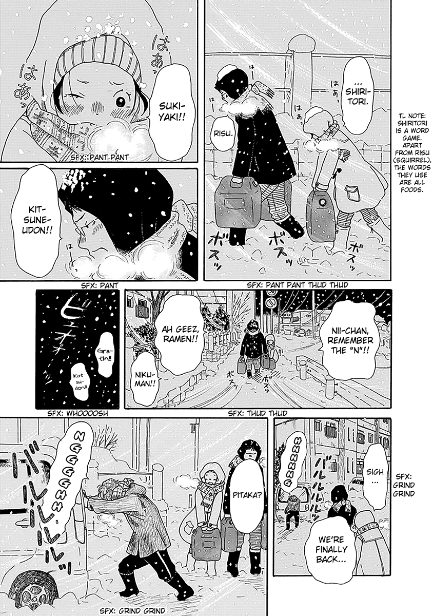 Chicha Koi Nikki chapter 9 page 8