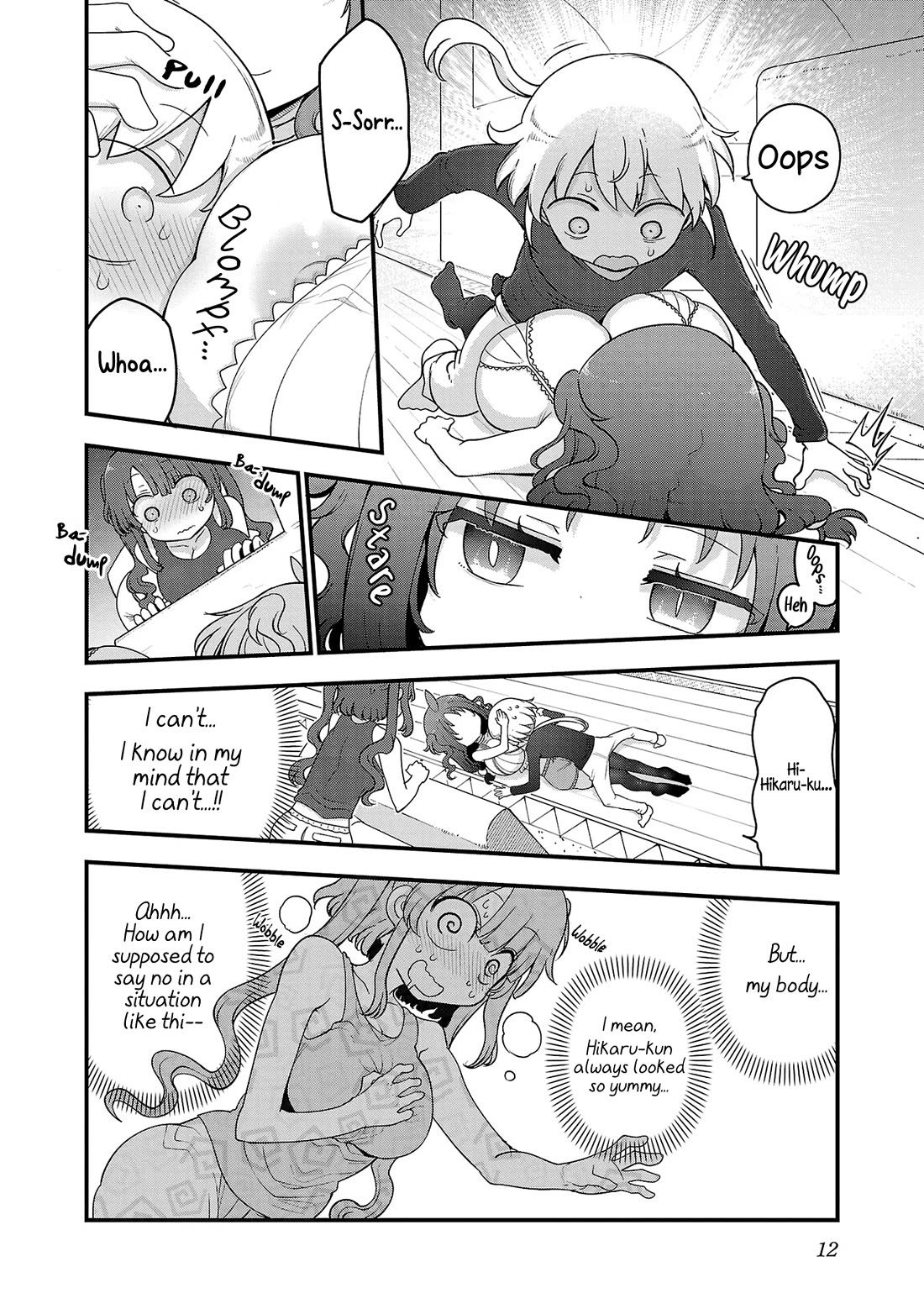 Chichi Chichi chapter 122 page 13