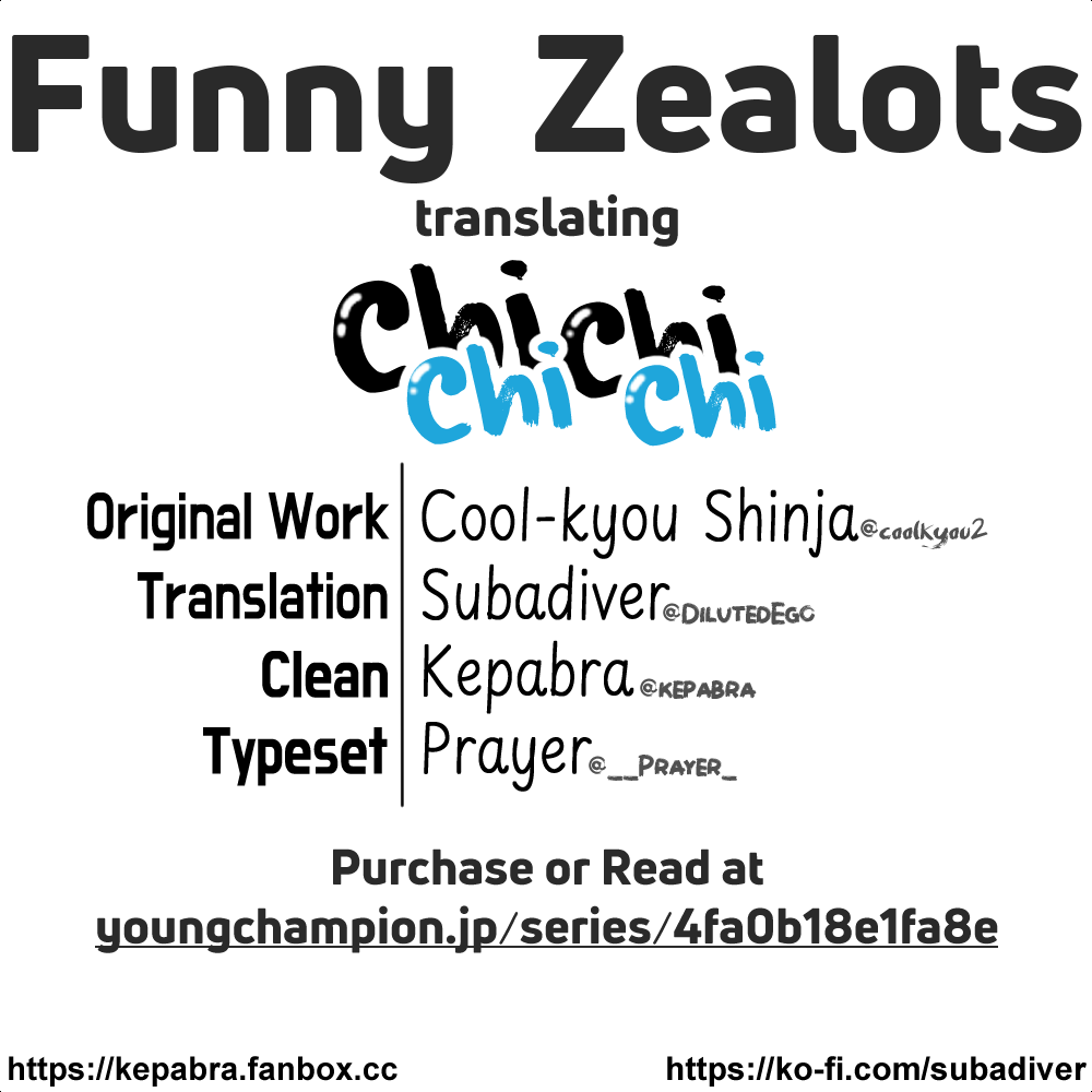 Chichi Chichi chapter 122 page 16