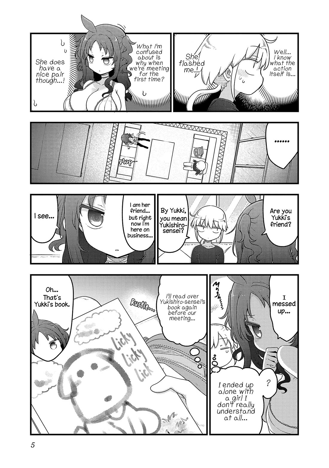 Chichi Chichi chapter 122 page 6