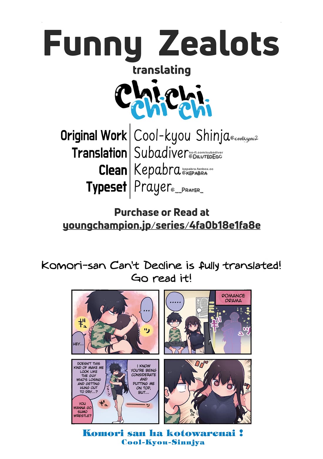 Chichi Chichi chapter 123 page 13