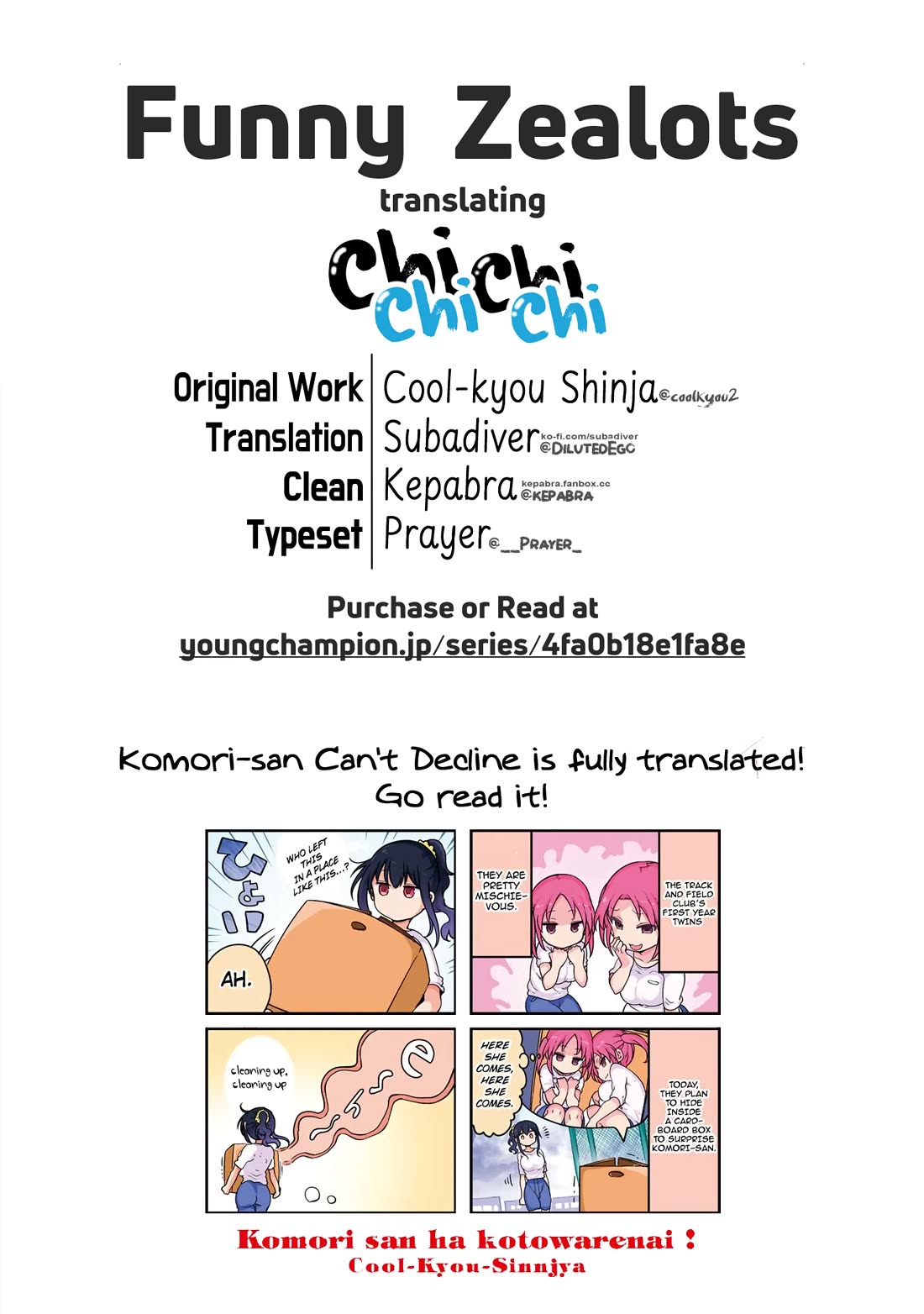 Chichi Chichi chapter 124 page 13
