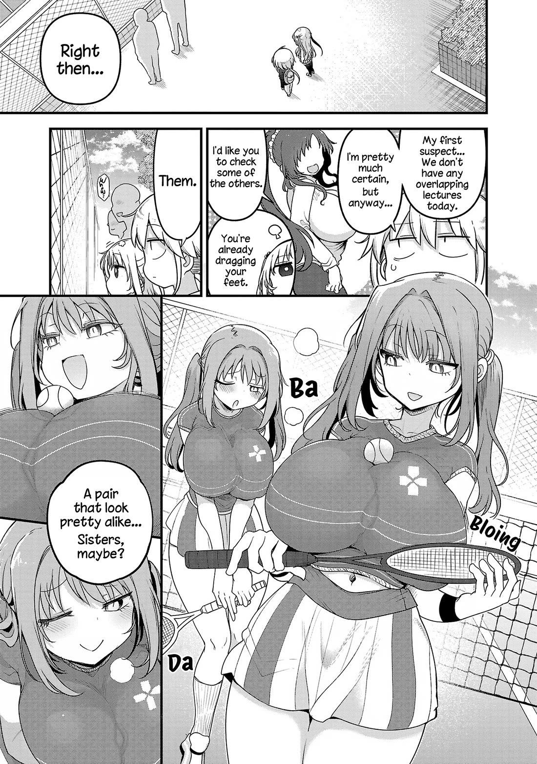 Chichi Chichi chapter 124 page 5