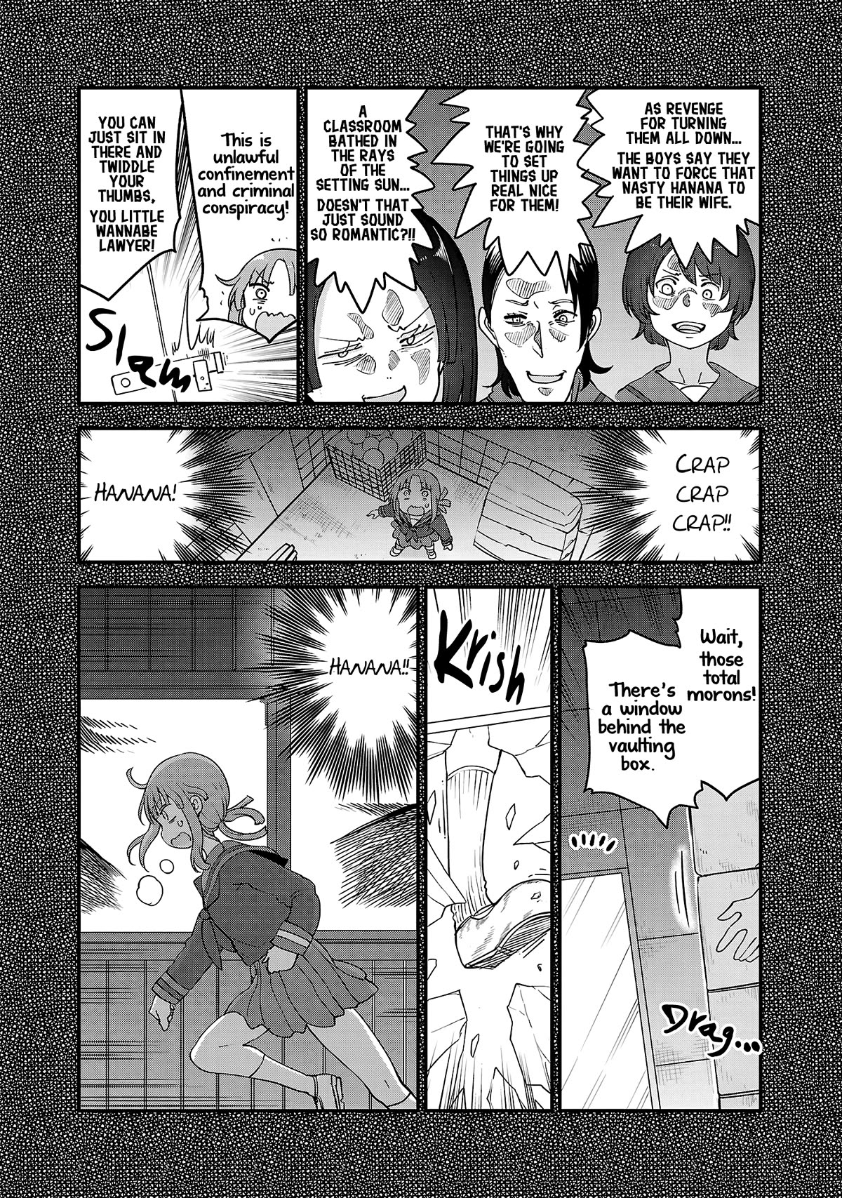 Chichi Chichi chapter 94 page 8