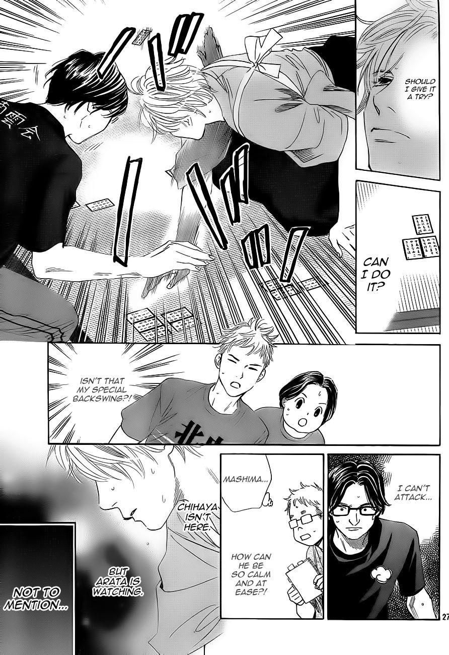 Chihayafuru chapter 102 page 26