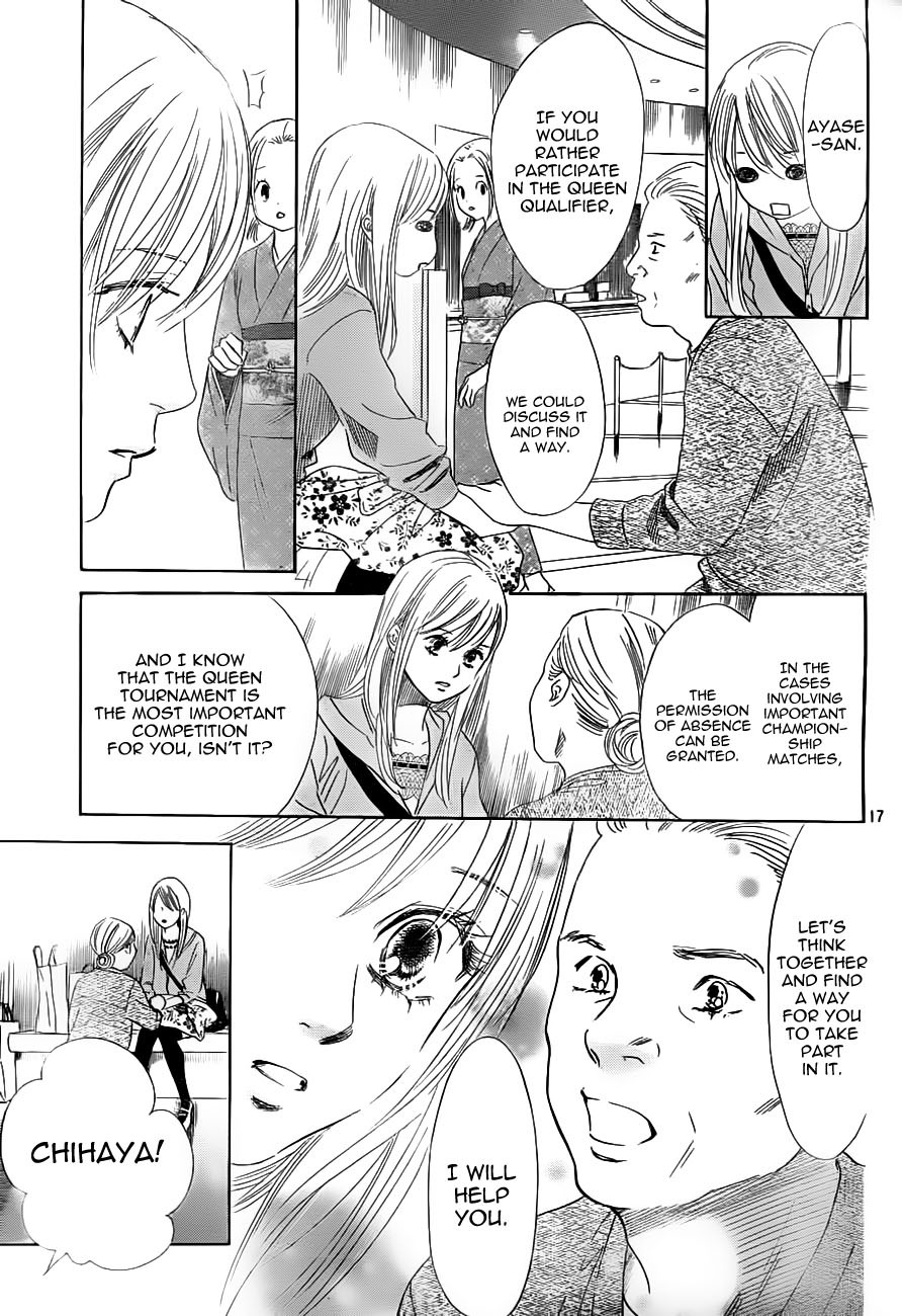 Chihayafuru chapter 105 page 16