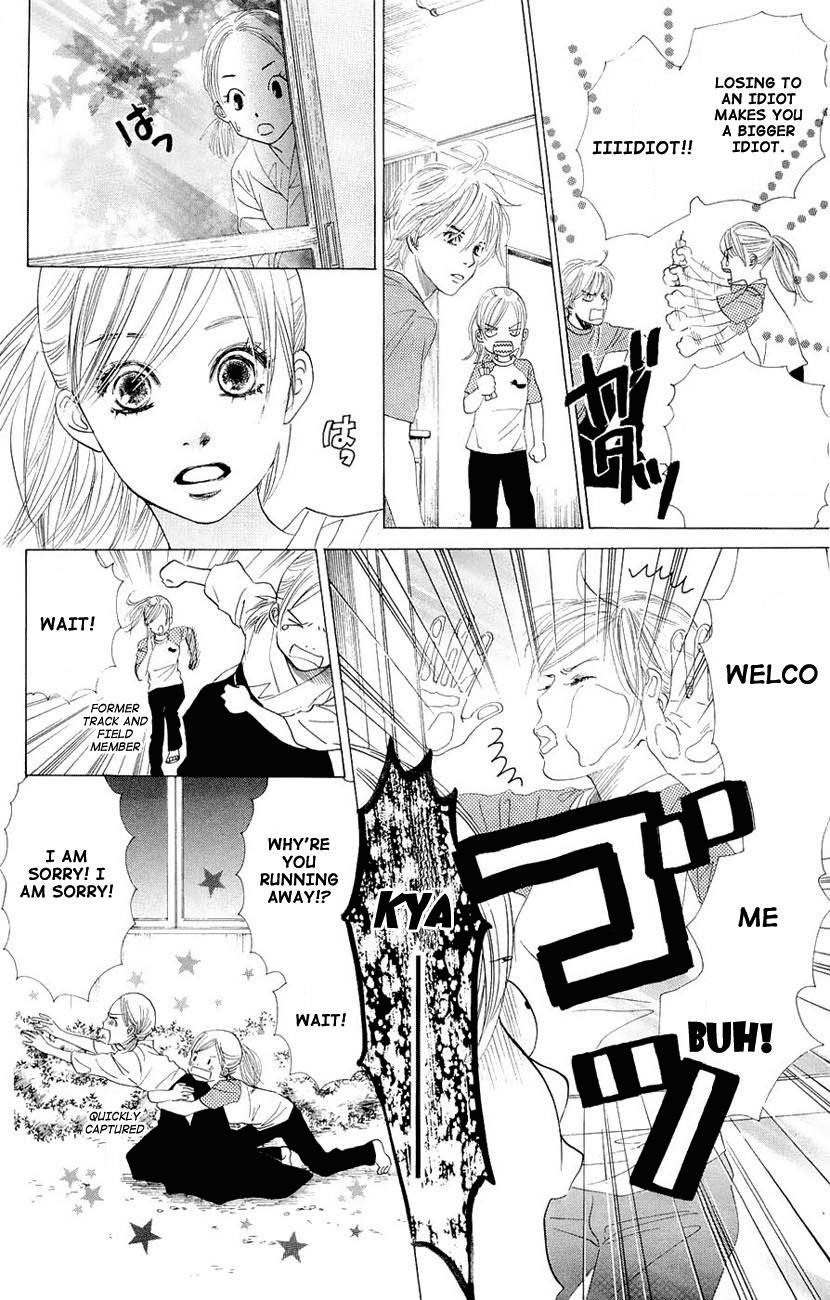 Chihayafuru chapter 11 page 13